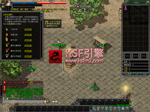 2025-06-10_121639 (复制).png