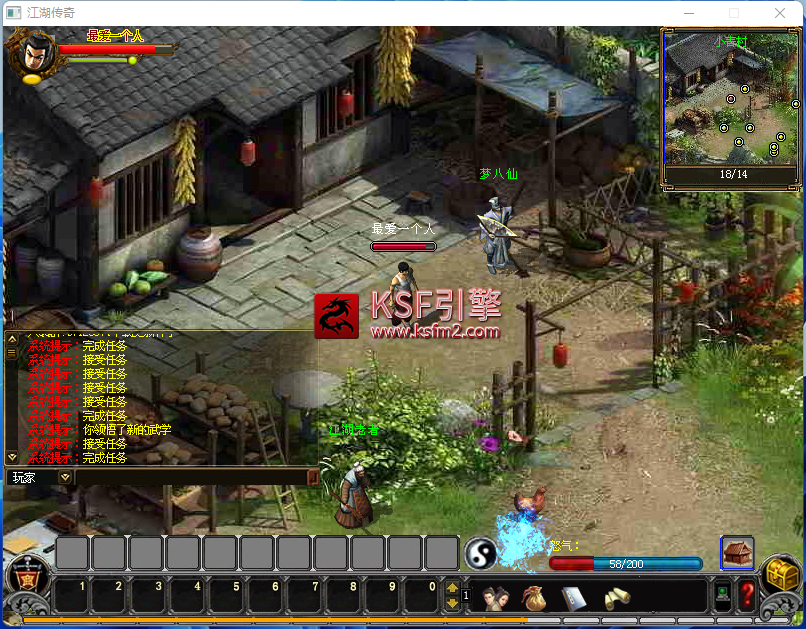 2S7~]P`$LIWFV2VS`@CKB.png