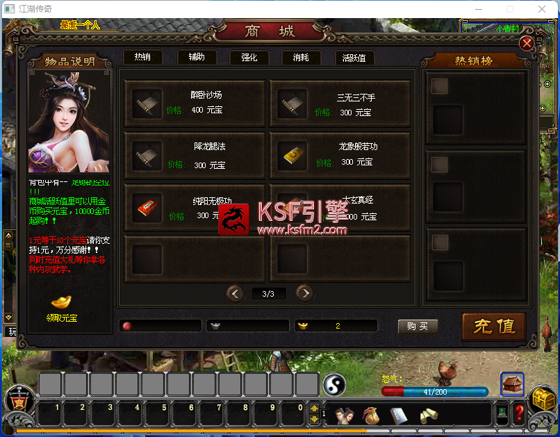 %BJ()%7TDR_XN{F]G~Z[`@4.png