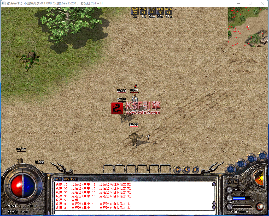 }]U`@W1(U0VTIR6{@)ET9OO.png