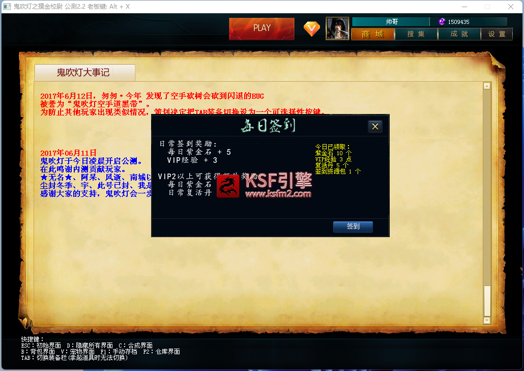 V11685235@DD0QJ~`N3R56G.png