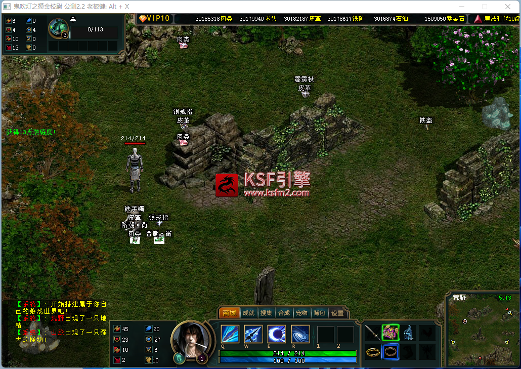 T57Q)7B~[V%{}R$WX1A@43K.png