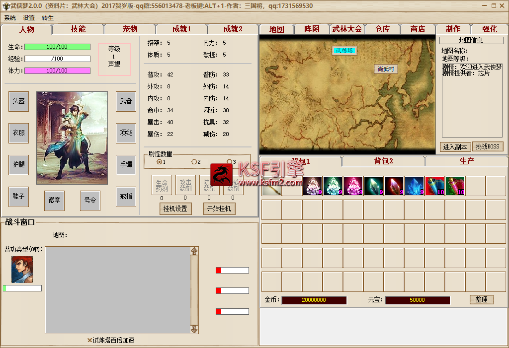 %Q99_8JG47XK3]OSM0%2ZRM.png