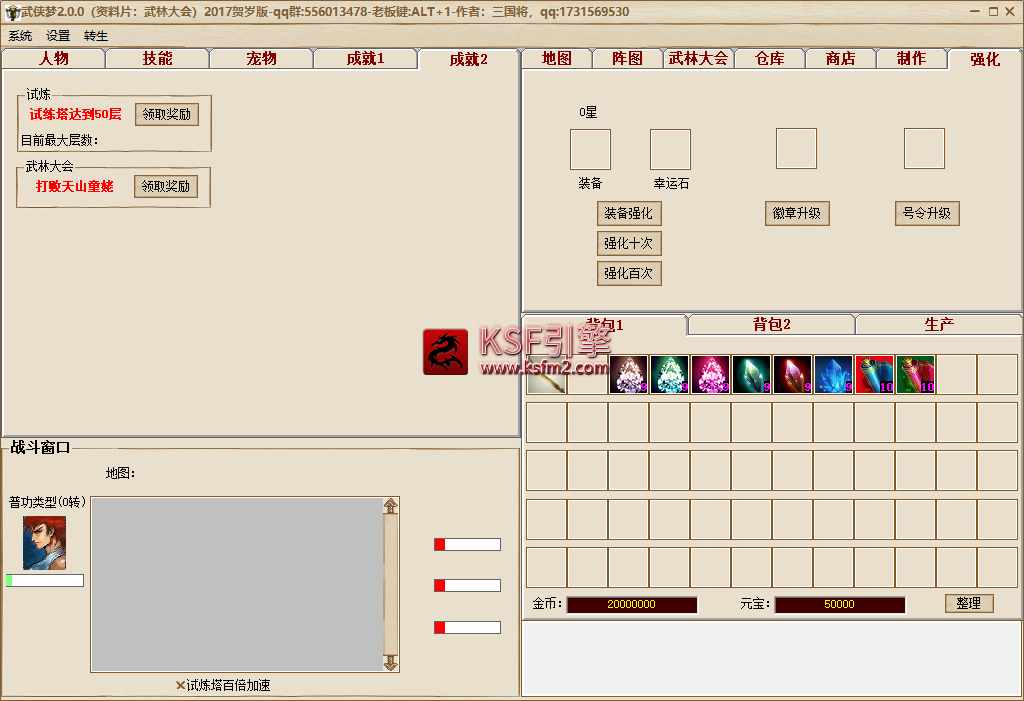 [IQOKSPY6DCOW0O0VPHC9YE.png