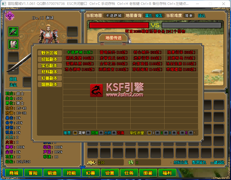 YE8~Z$~%9WQ(TOS6YPM%9K7.png