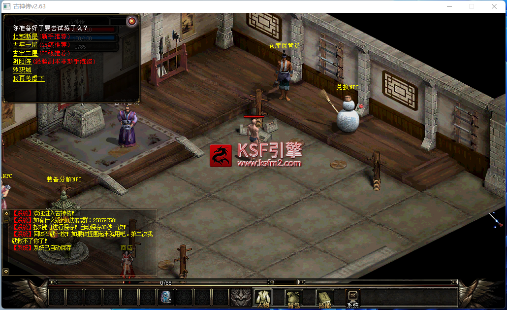 C_EA$E8ENG@(PEULB2HTN.png