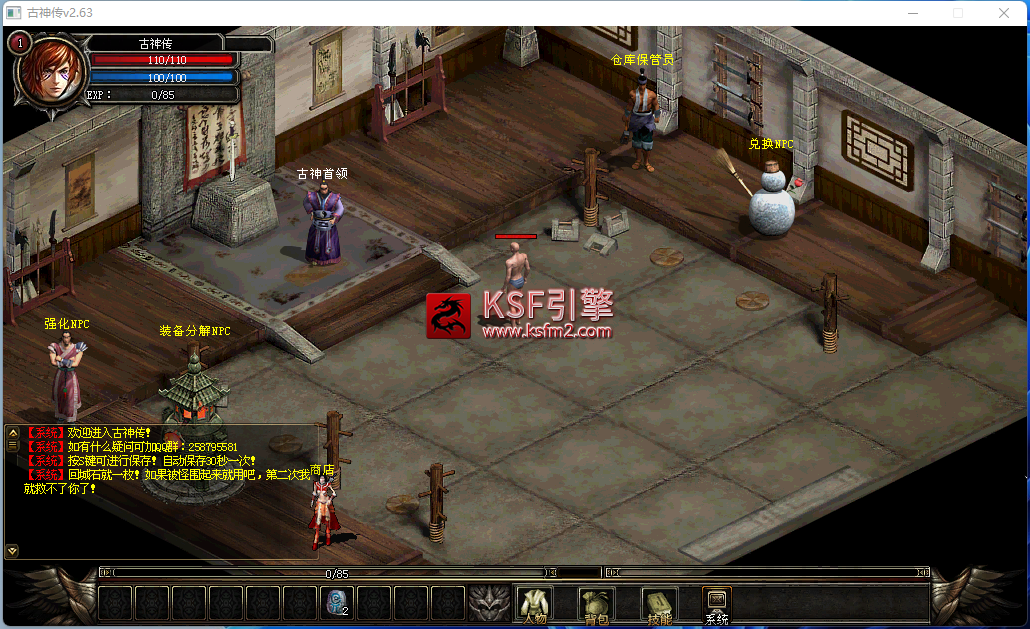 KMI2HKV]Q_0LQ{(4{7ZC5.png
