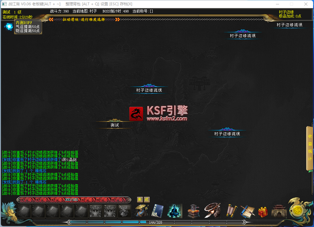 ANZ`9JU[{T]J93}RR(SP.png