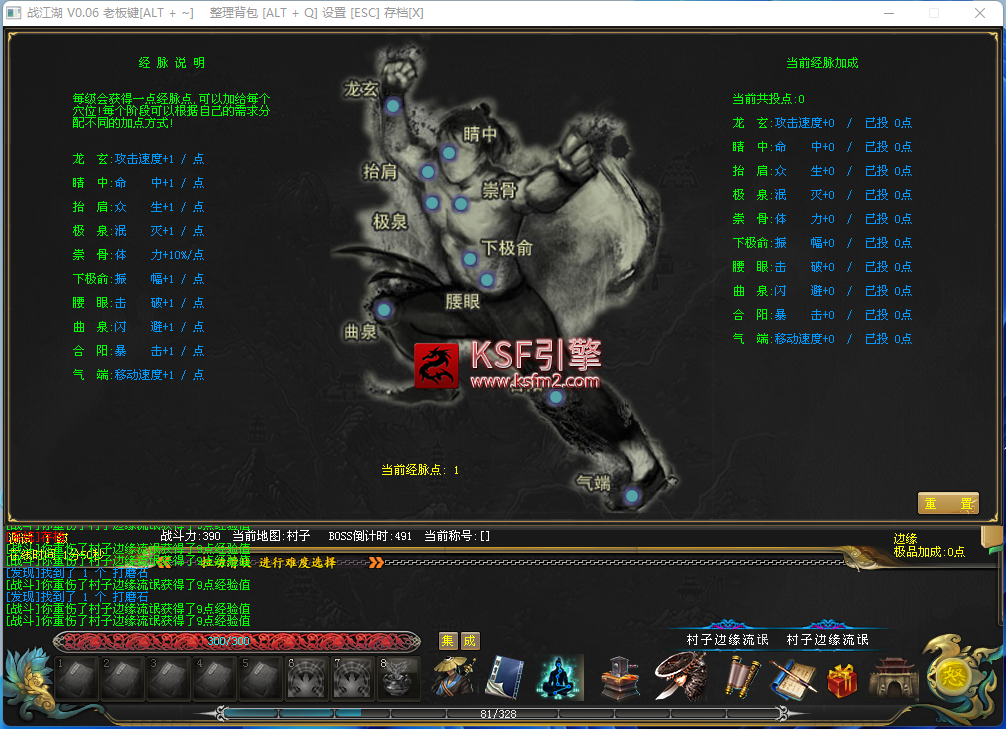 I0)48RLD`5{LW_AW~6AL23W.png