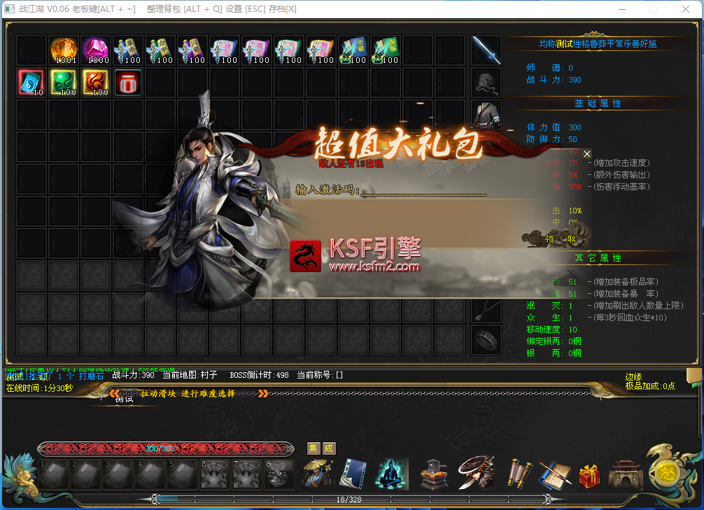 Y`QYVKNTS48BM__8JKC.png
