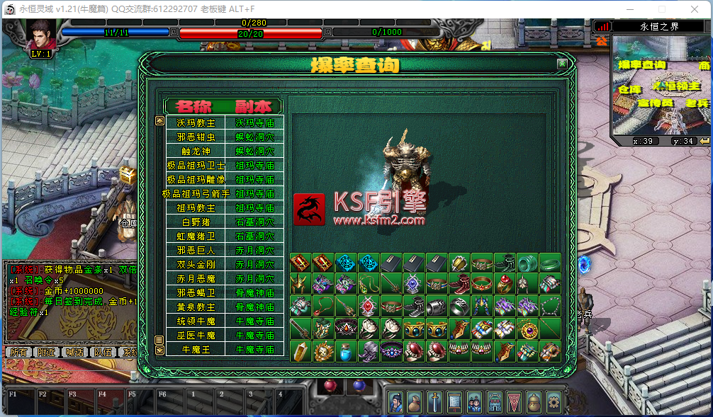 $CM]~O@)PZ1RH{PF)K@C1.png