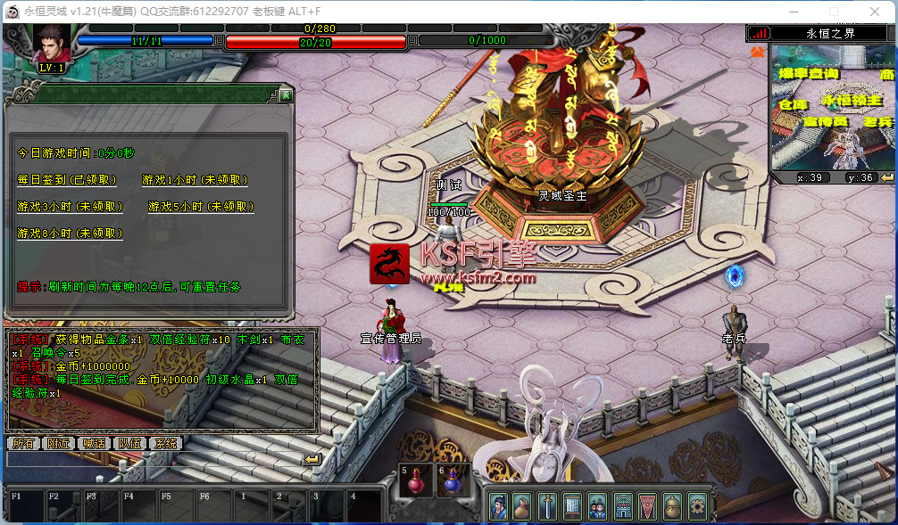 G$%2}W_)CIKRJ9MP$]PZRW9.png