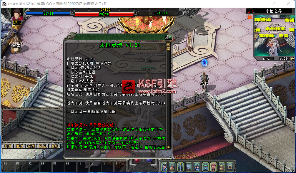 ODUI8OV}129$RP8L7MS)A1K.png