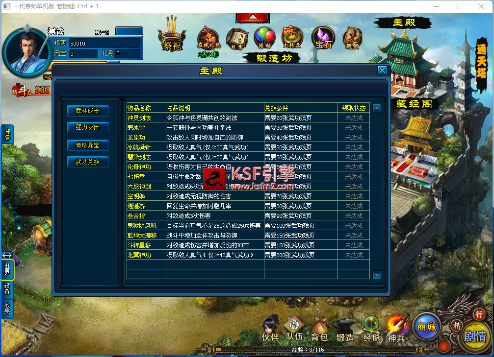 7O3RX0ZI9QAG]C[D}ZL)_]Y.png