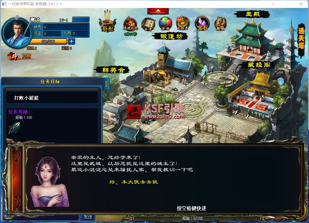 HV_7Y[ZD56V7_[9~TTMKUKI.png
