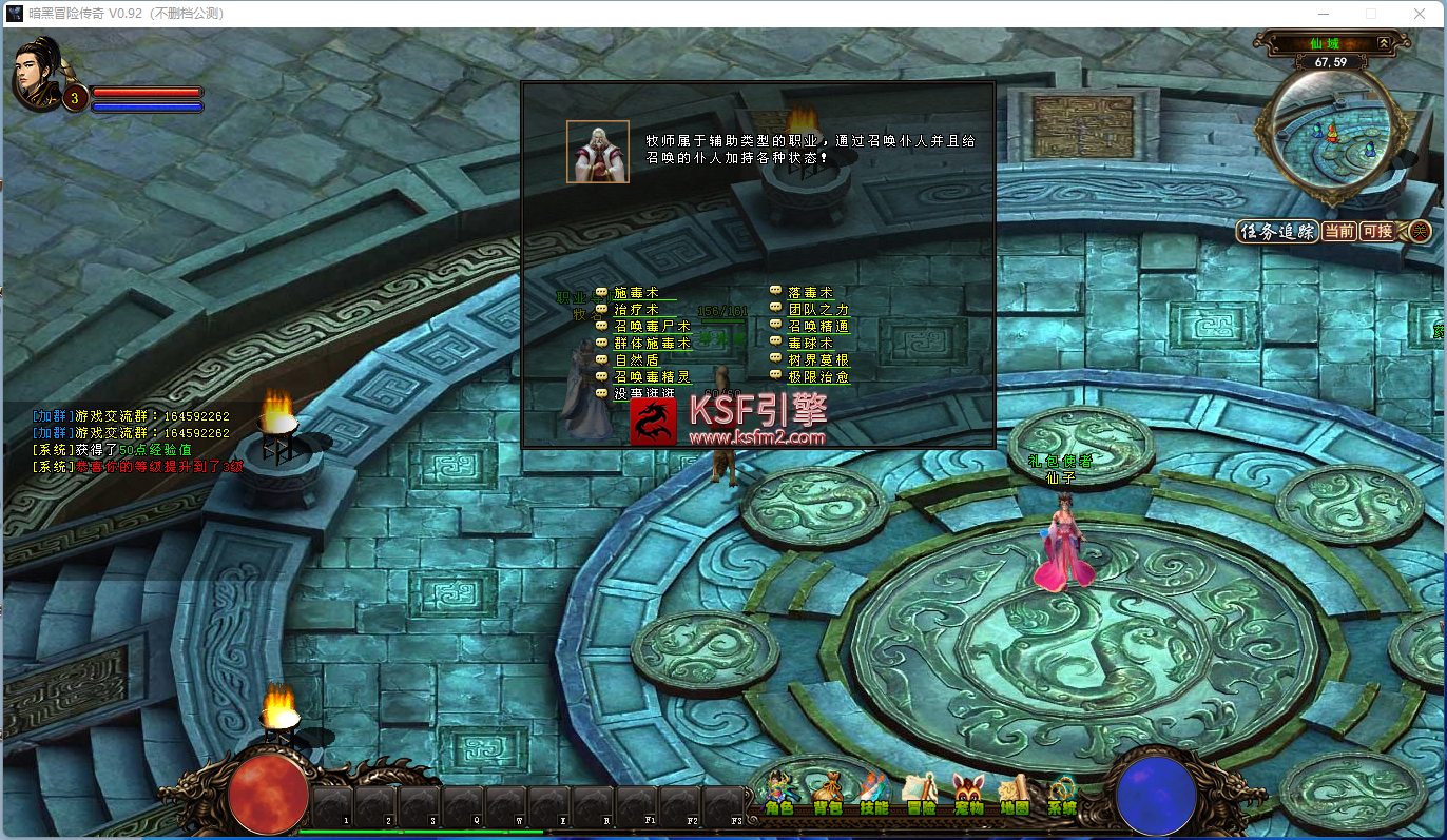 77V$UMH9%KW9F1IS[1J(3QF.png