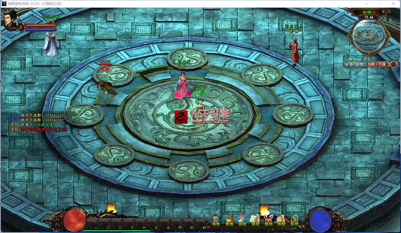 DQFX)~EM`BAIG2NX]X4F]CX.png