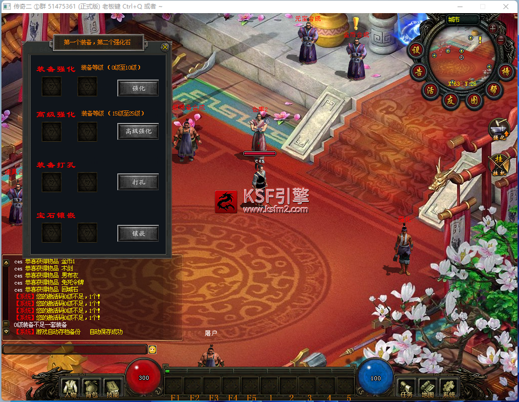 9%~90LGJO~JXF7205[92(1R.png