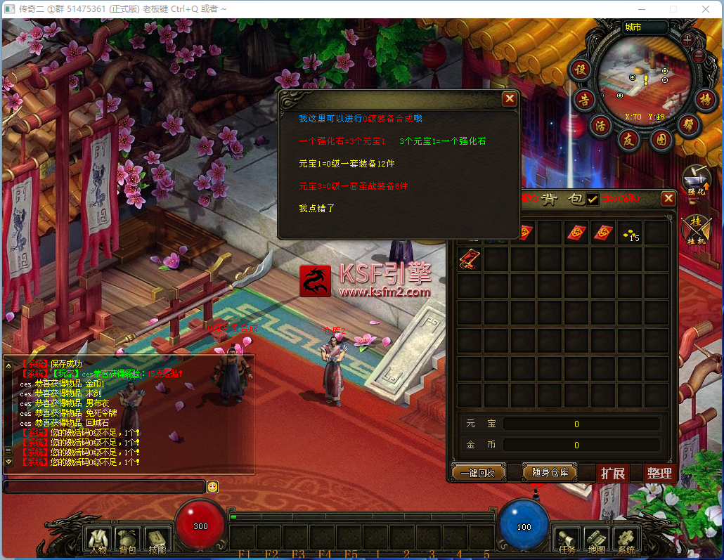 I{SF`N9A_9%@L`3]ZZNDS67.png