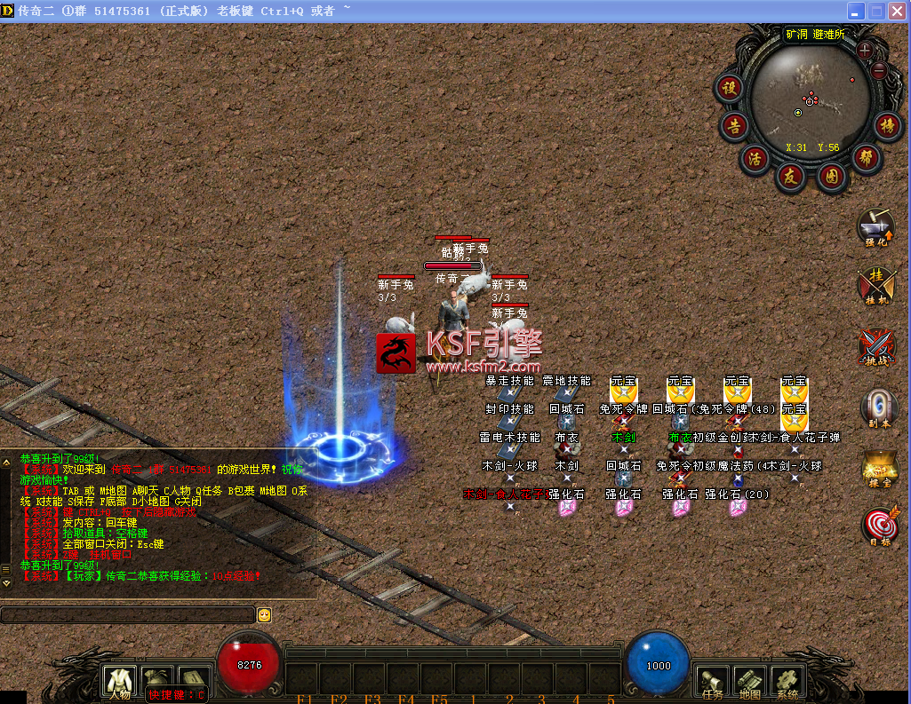 2.png