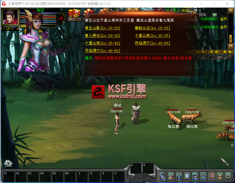 3DXYI}9E)IKT6RRT24Q~02F.png
