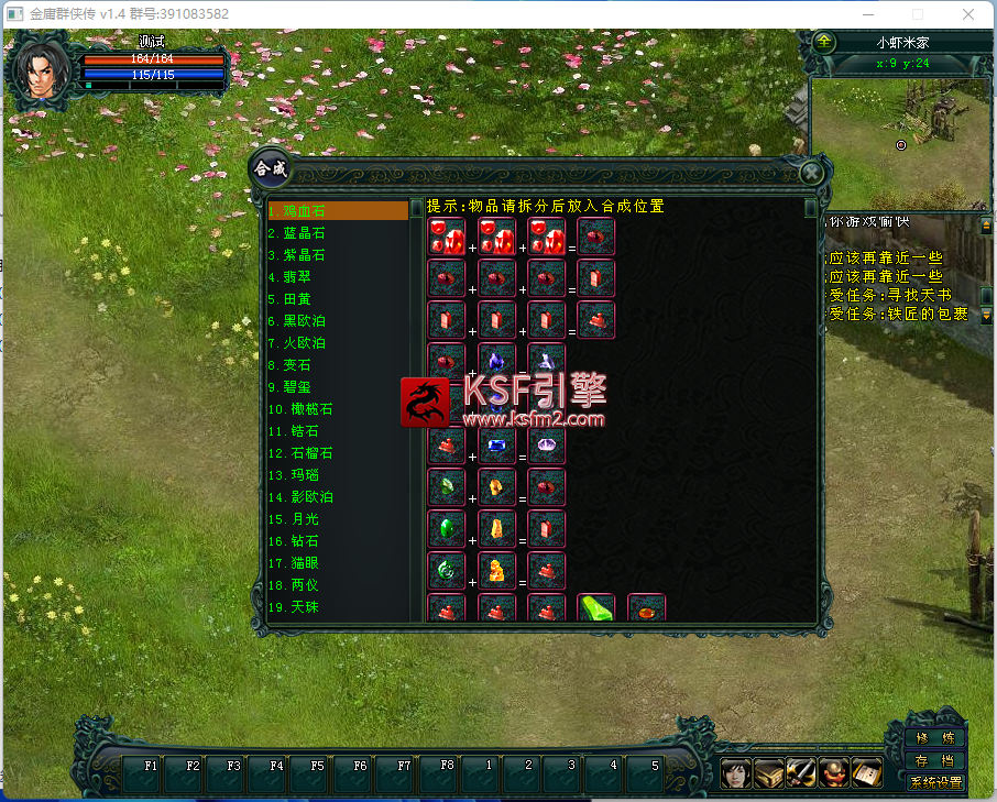 %(L0MR%SJ{_25~MM6J6}A66.png
