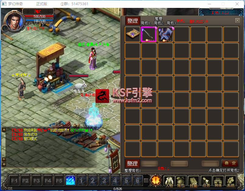 ]FD25S892JS3L5[NRM3@9.png
