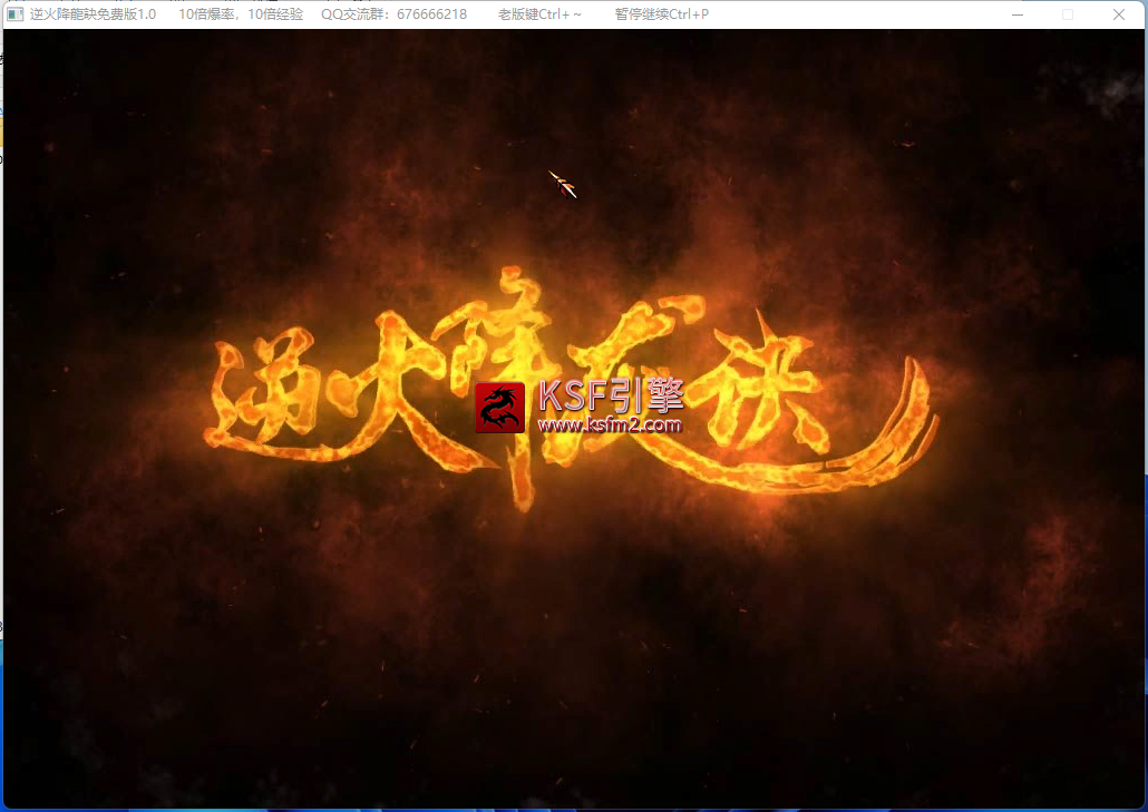 ]VO(BYBLFKTG~RSN)BE%[X5.png