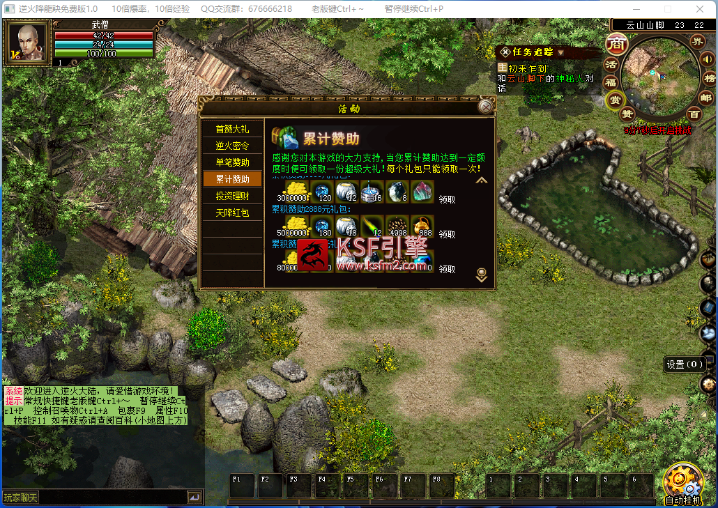 YN%X4@6S`W~@BYJB_N6OBM5.png