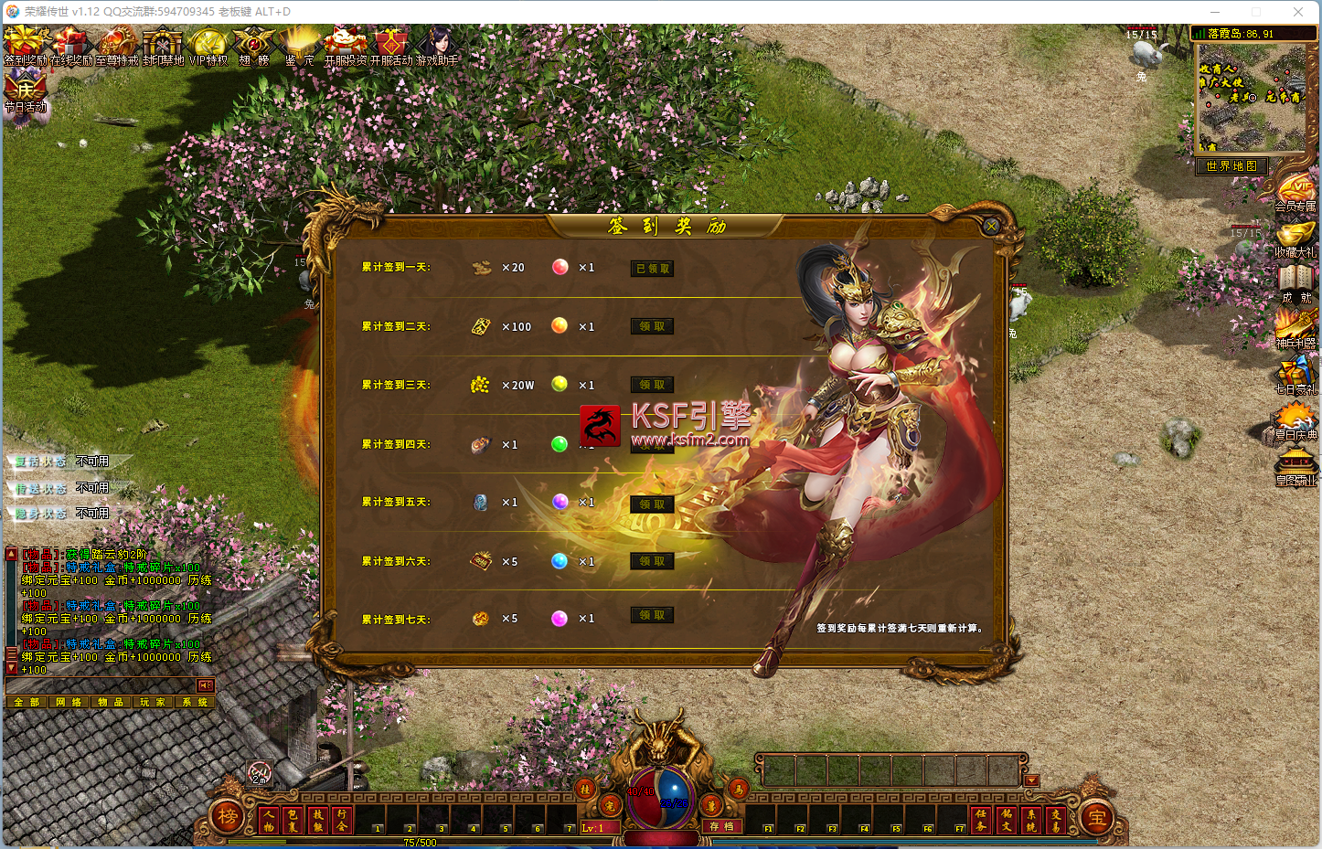 3T91)@BASV{)28~ILLO@V}0.png