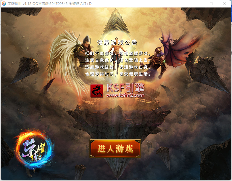 R69({4FQN~)5)24~Q}F0.png