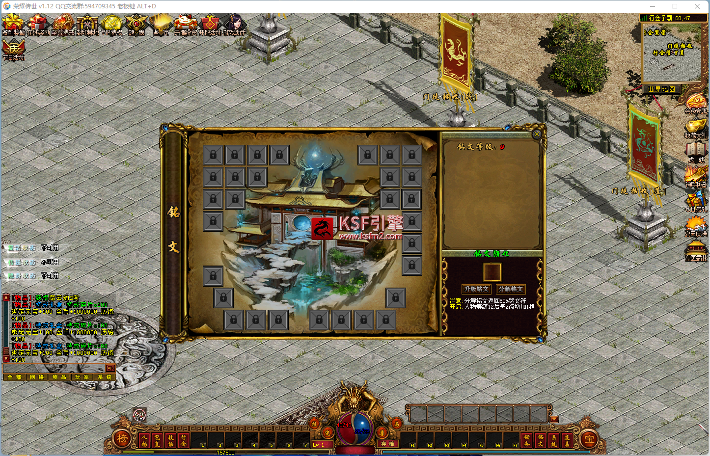 SGM55$[L83XB$B`LR1T$VQH.png