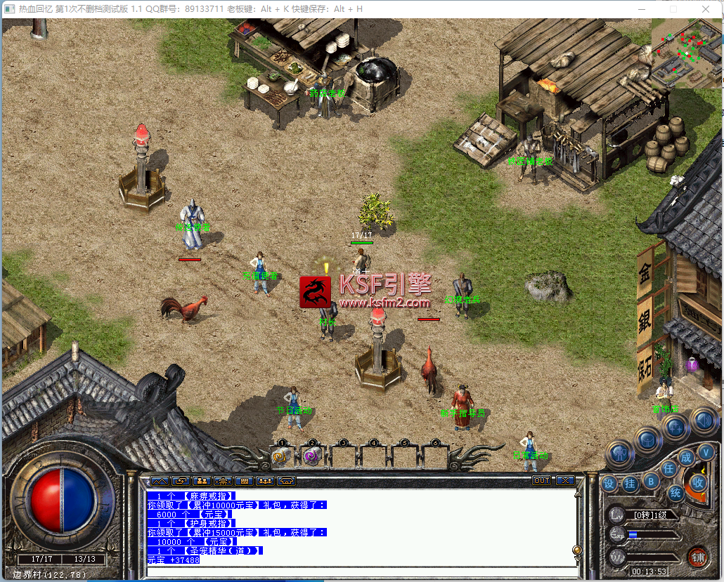 17XUO{G8$LQ[OFCH6`ZD@3N.png