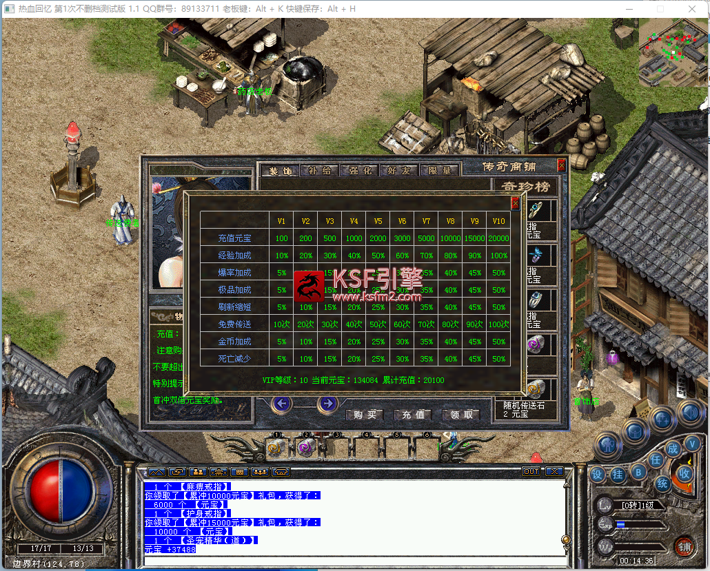 RQLOK3%9$]YN)09_06RJP9L.png