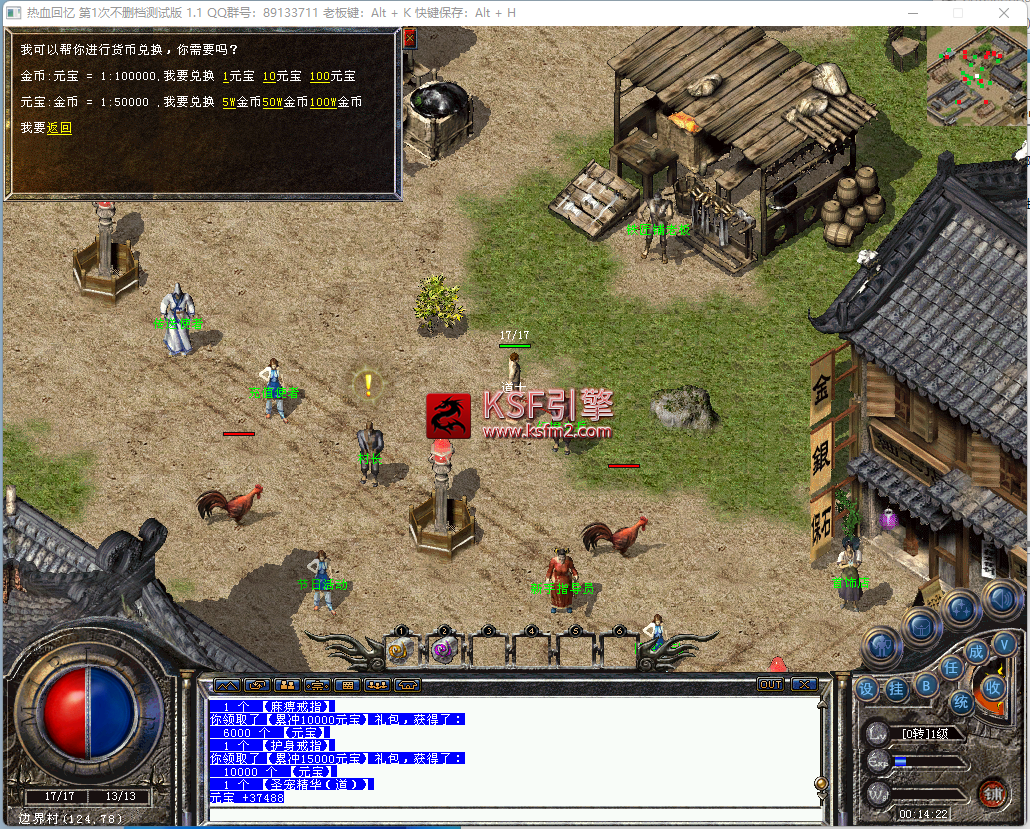 ZS5QD~31A}FTVGA37WKL]DV.png
