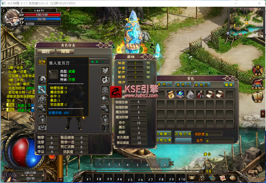 @OPD2C841`3X{D]EIBON`XD.png
