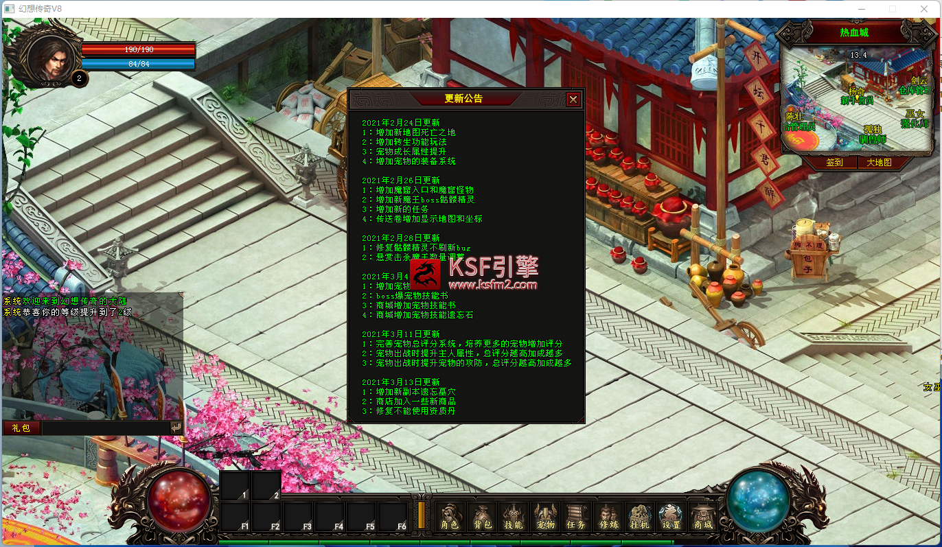 2X%0P%1NFPG$I4QATG]$P82.png