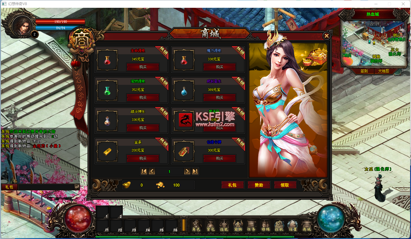 QP4QJ4`%SKAL5~_S5{1KM6R.png