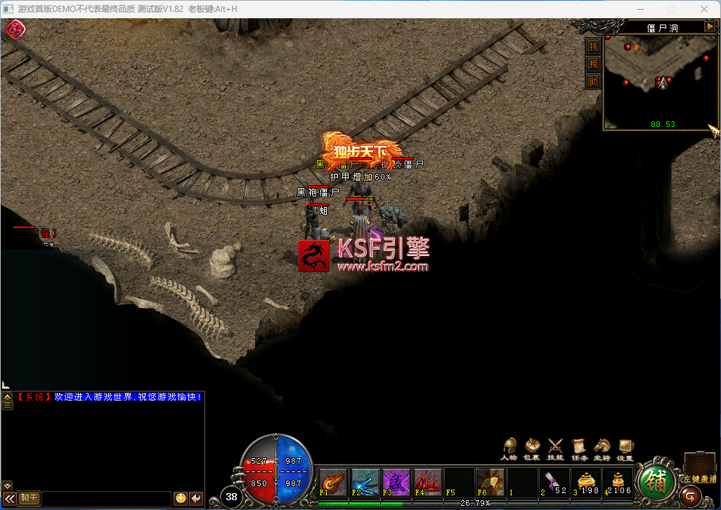 QQ_1757312000171.png