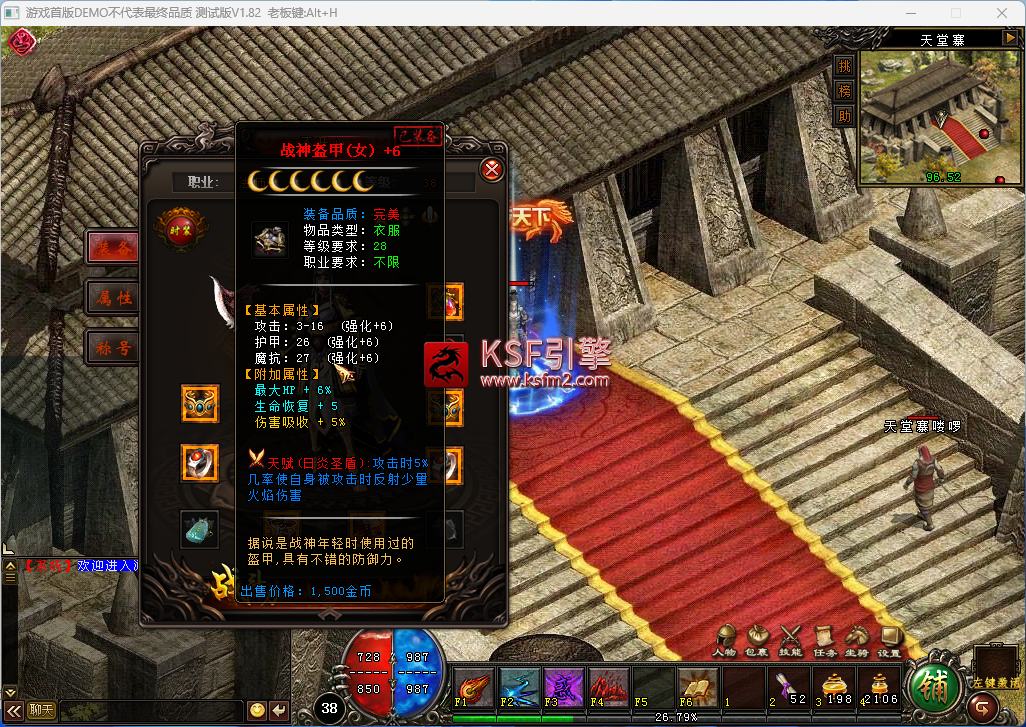 QQ_1757312022706.png