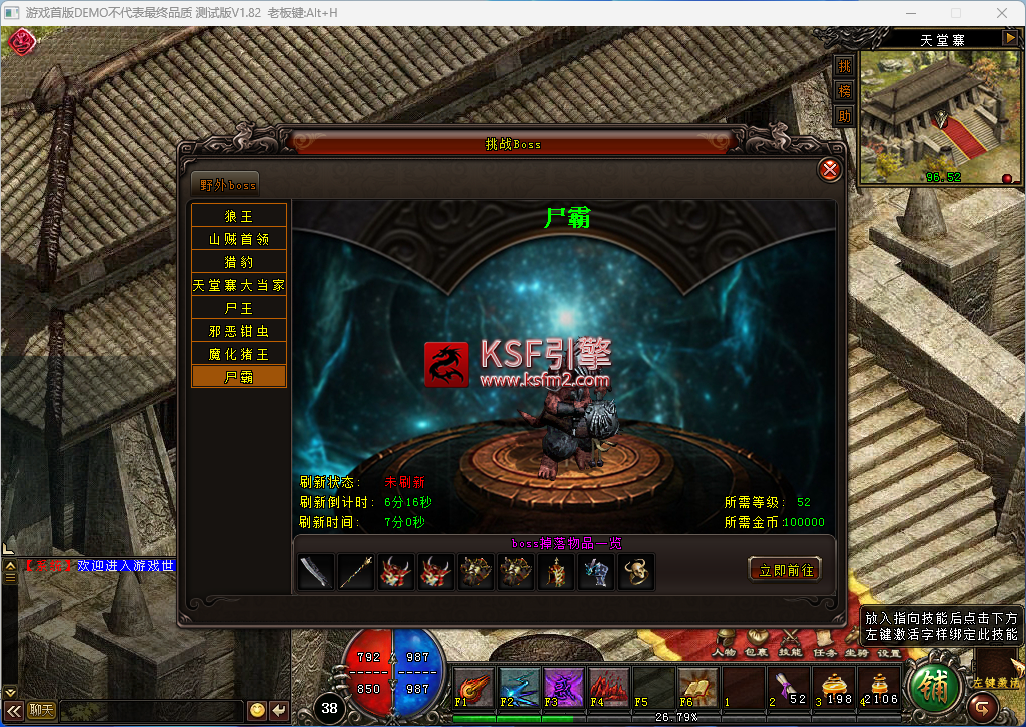 QQ_1757312032565.png