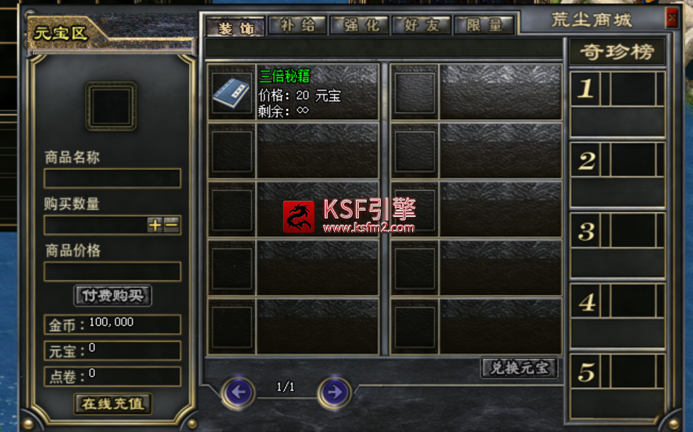 5e231084-23b8-49a4-87a8-fef635eab003.png