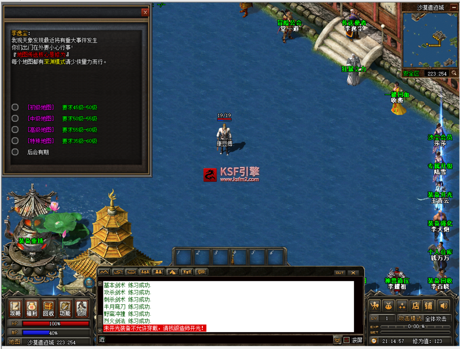 c9f7df99-6f0e-4979-a39a-4d6ca461246f.png