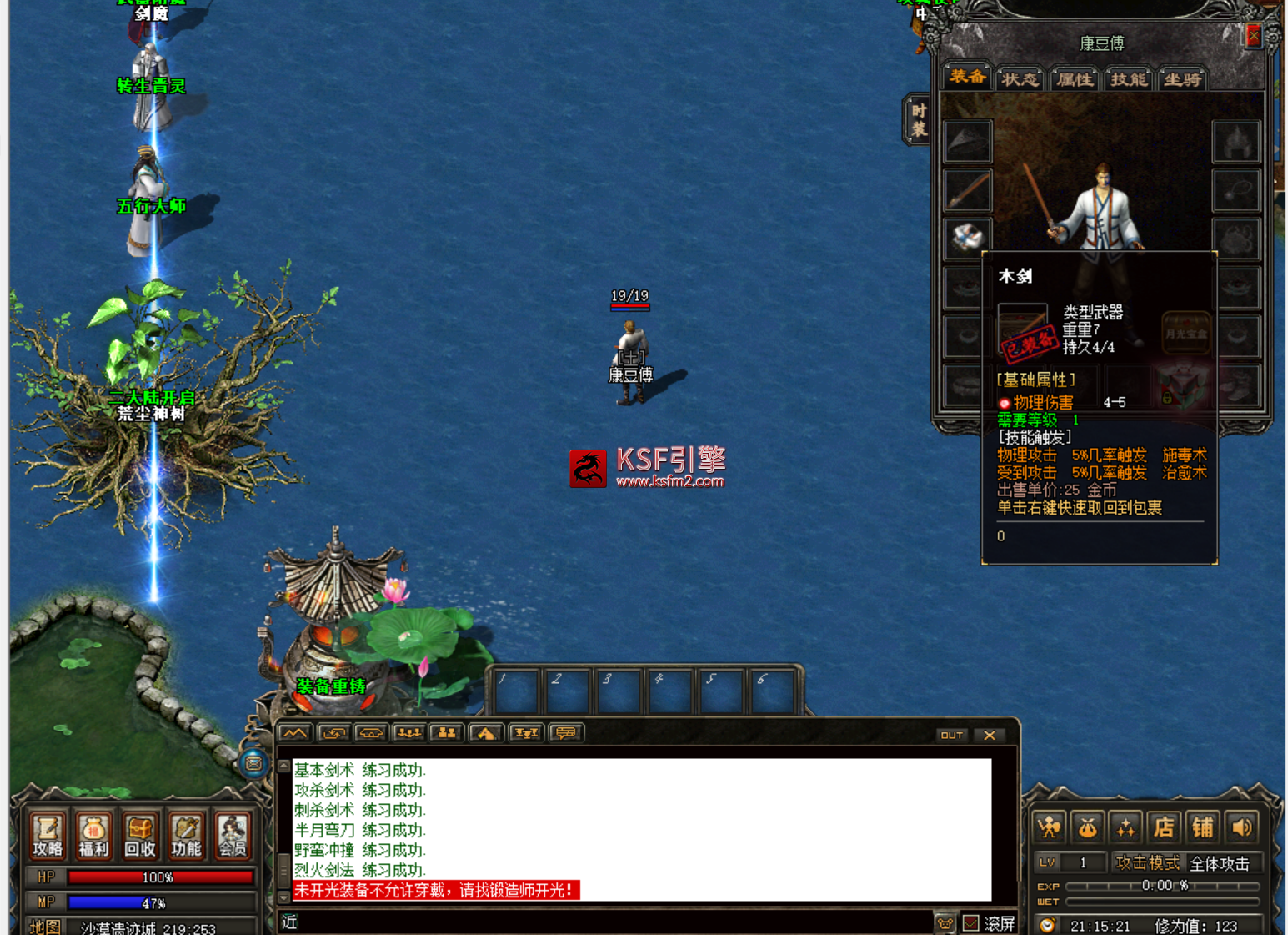 f589438f-9052-4831-a21a-bc5be3ddf5d7.png