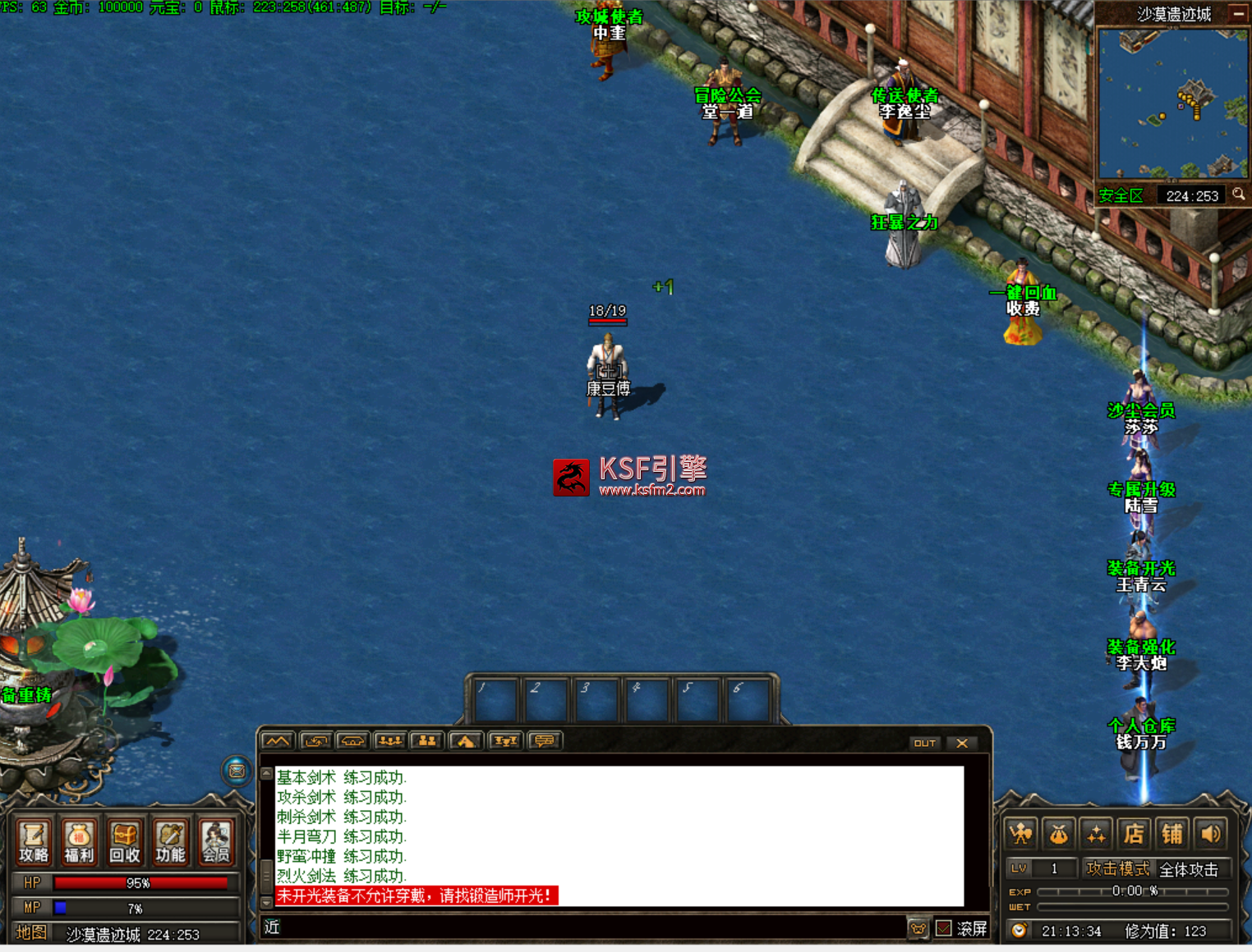 fa9555e3-559b-412d-a78f-0d26e4ebbfb1.png