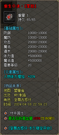 33.png