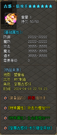 44.png