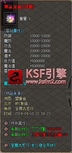 66.png