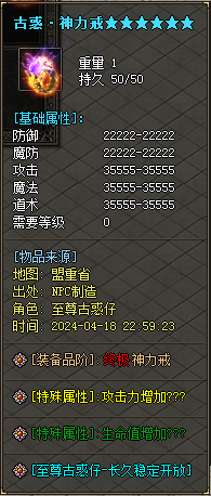 88.png