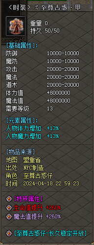 77.png